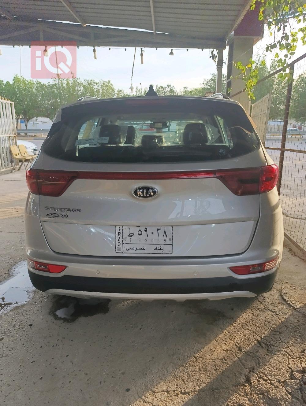 کیا سپۆرتاج